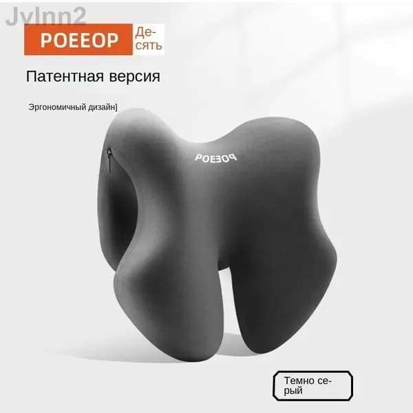 Запчасти для стула, 17х17х25 см