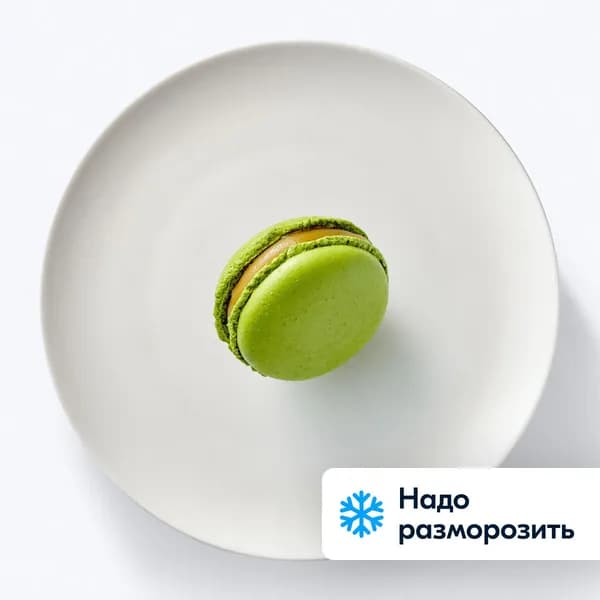 Пирожное макарон Сицилийская фисташка 30 г, Mon Bon