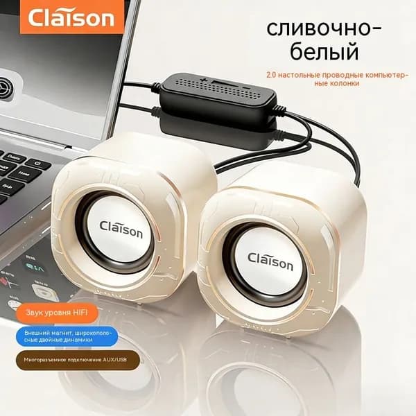 Компьютерные колонки USB с басами 3.5мм