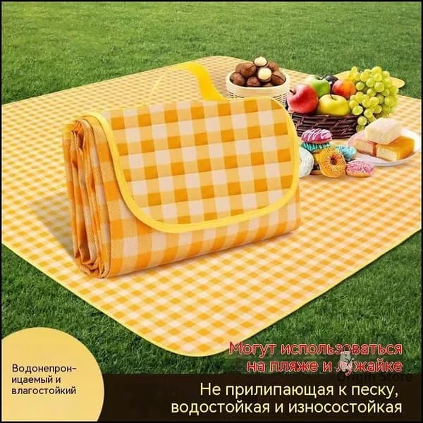 Водонепроницаемый пикниковый коврик 1 1.5 м, для отдыха на природе и пляжа