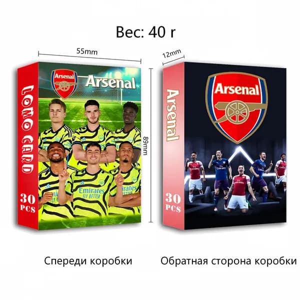 Аксессуары для бокса