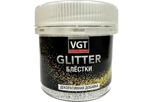 Блестки, Хлопья синтетической слюды Mica Flakes ChemTech 2080 6-10 mesh, Серебро PET GLITTER VGT (0,05 кг)
