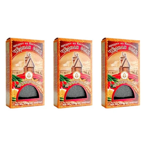 Черная соль Соль, Четверговая, из Костромы 100 гр., 3 уп.