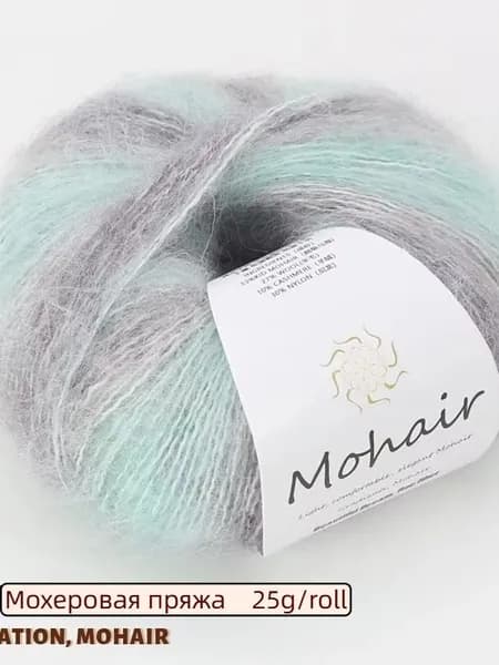 Пряжа из мохера для вязания - Невероятно мягкая нить для handmade свитеров, шапок, шарфов и игрушек