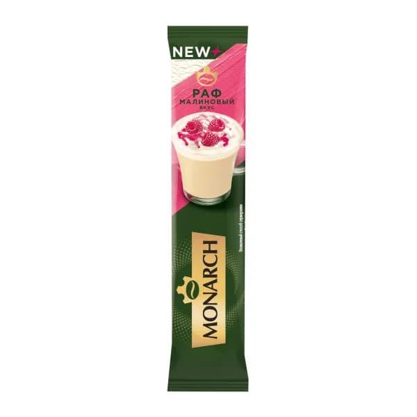 Кофейный напиток малиновый Раф Monarch 15г