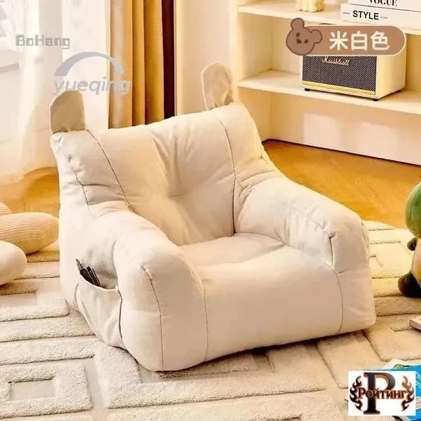 Рейтинг Кресло детское,38х38х35см