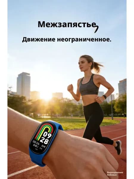 Смарт-часы, 46mm, чёрный