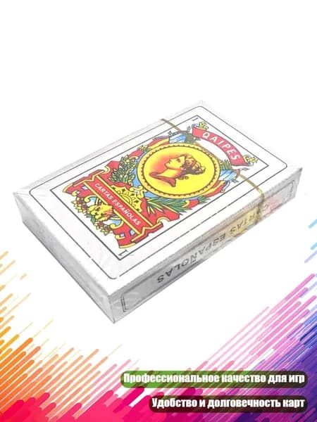 Профессиональная колода карт для покера и настольных игр