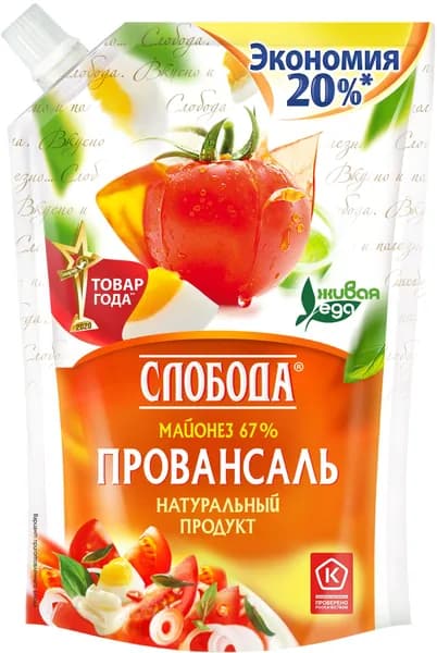 Майонез СЛОБОДА Провансаль 67%, 800мл / Соус