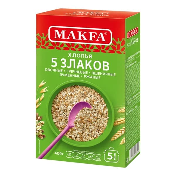 Хлопья Makfa зерновые 5 злаков 400 г, набор: 9 штук
