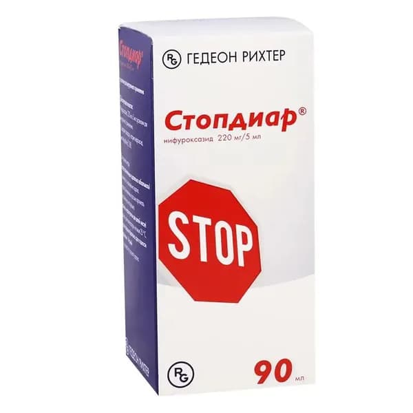 Стопдиар, суспензия 220 мг/5 мл, 90 мл