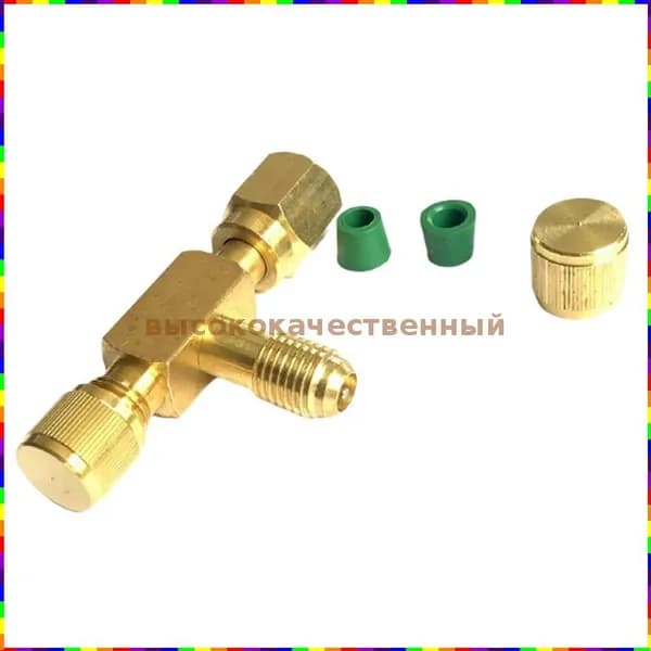 Автокондиционер, арт. I500813882
