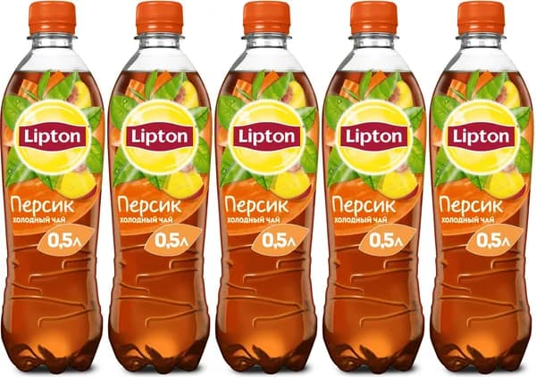 Холодный чай Lipton персик 0,5 л, комплект: 5 бутылок по 500 мл