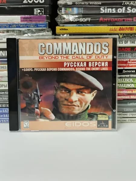 Видеоигра Commandos: Beyond the Call of Duty 1999 (+Behind Enemy Lines 1998) на DVD