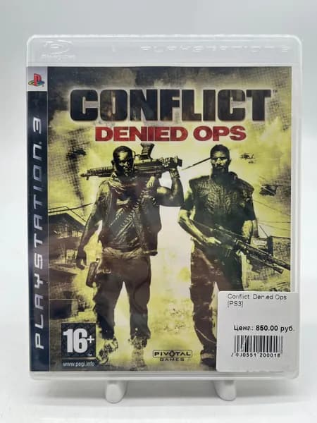 Conflict Denied Ops / Диск с игрой для PS3, перепак