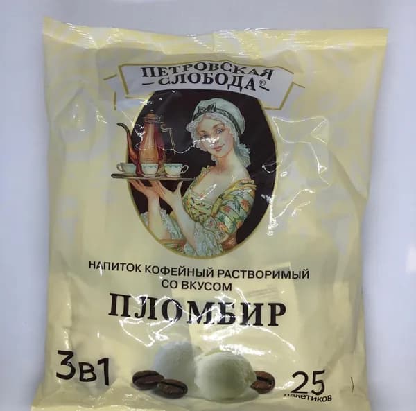 Кофе растворимый 3 в 1 Петровская слобода "Пломбир" 25 пак