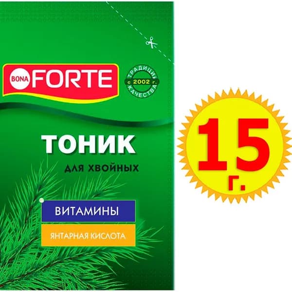 Тоник "Bona Forte" сухой для хвойных растений 15г
