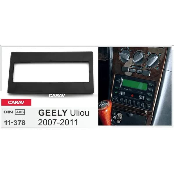 Переходная рамка 1-DIN для GEELY Uliou 2007-2011 CARAV 11-378