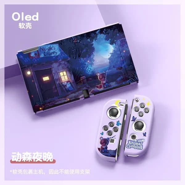 Чехол для Nintendo Switch OLED, новый, матовый TPU, с тиснением, раскрашенный, печатный, разделенный мягкий корпус