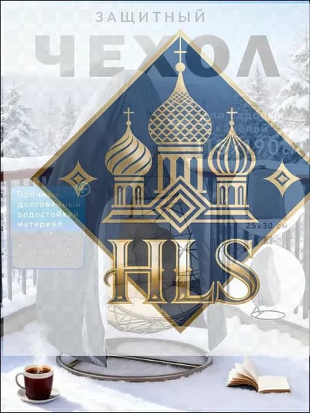Кресло-мешок,серебристый