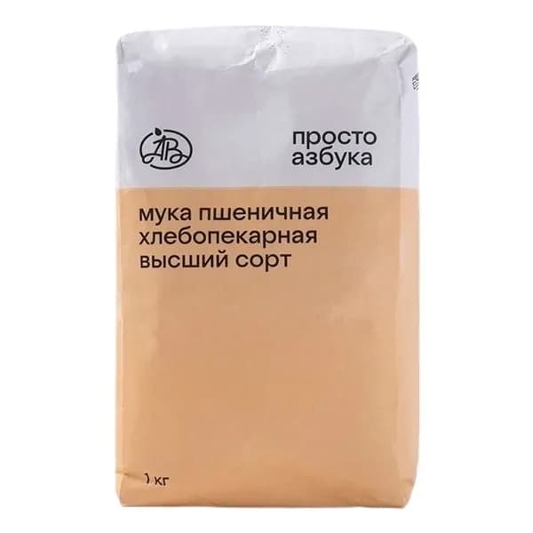 Мука Просто азбука пшеничная хлебопекарная высший сорт 1 кг
