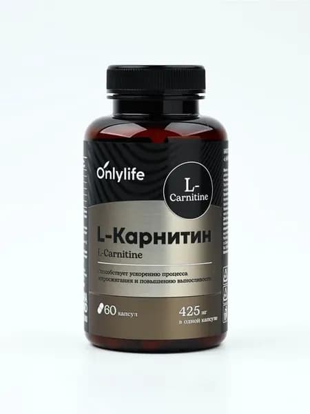 L - карнитин жиросжигатель спортивный, для похудения