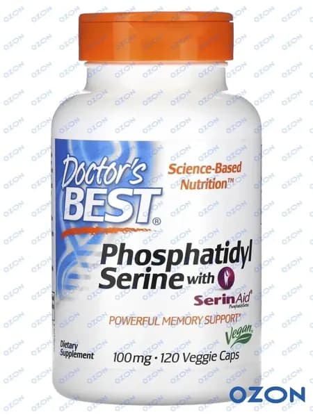Фосфатидилсерин Doctor's Best Phosphatidyl Serine 100 мг, 120 вегетарианских капсул