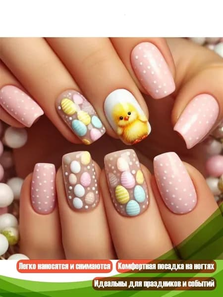 24 шт. коротких квадратных накладных ногтей