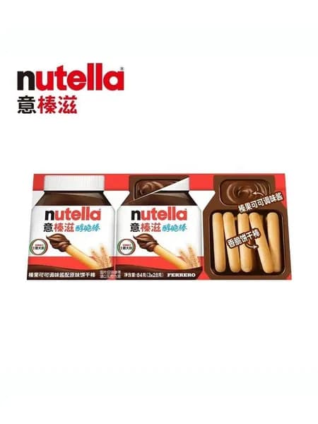 Nutella&Go Какао-ореховый крем и гриссини 3 шт.