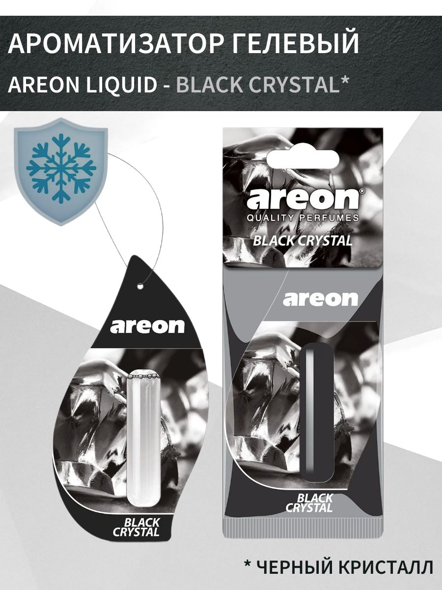 Ароматизатор гелевый AREON Liquid, аромат BLACK CRYSTAL (Черный кристалл)