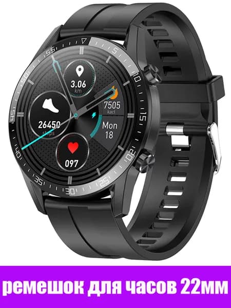Ремешок для часов 22мм для Huawei/ Amazfit/ Xiaomi / CMF/ Realme / Redmi/ Garmin/ Tecno / Honor/ Kospet Смарт-часы ремешок на часы браслет для часов 22мм