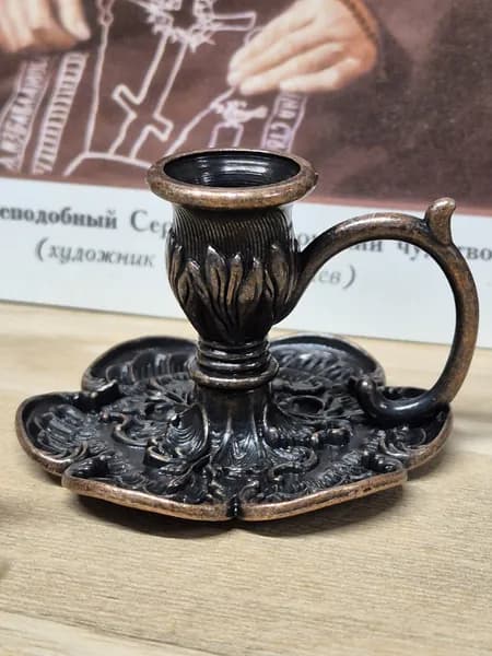 Подсвечник металлический для церковной тонкой свечи. Блюдечко медь