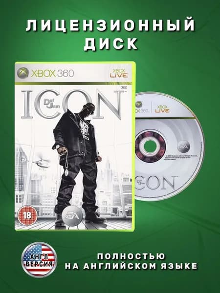 Def Jam: Icon Английская версия видеоигра на лицензионном диске Xbox 360