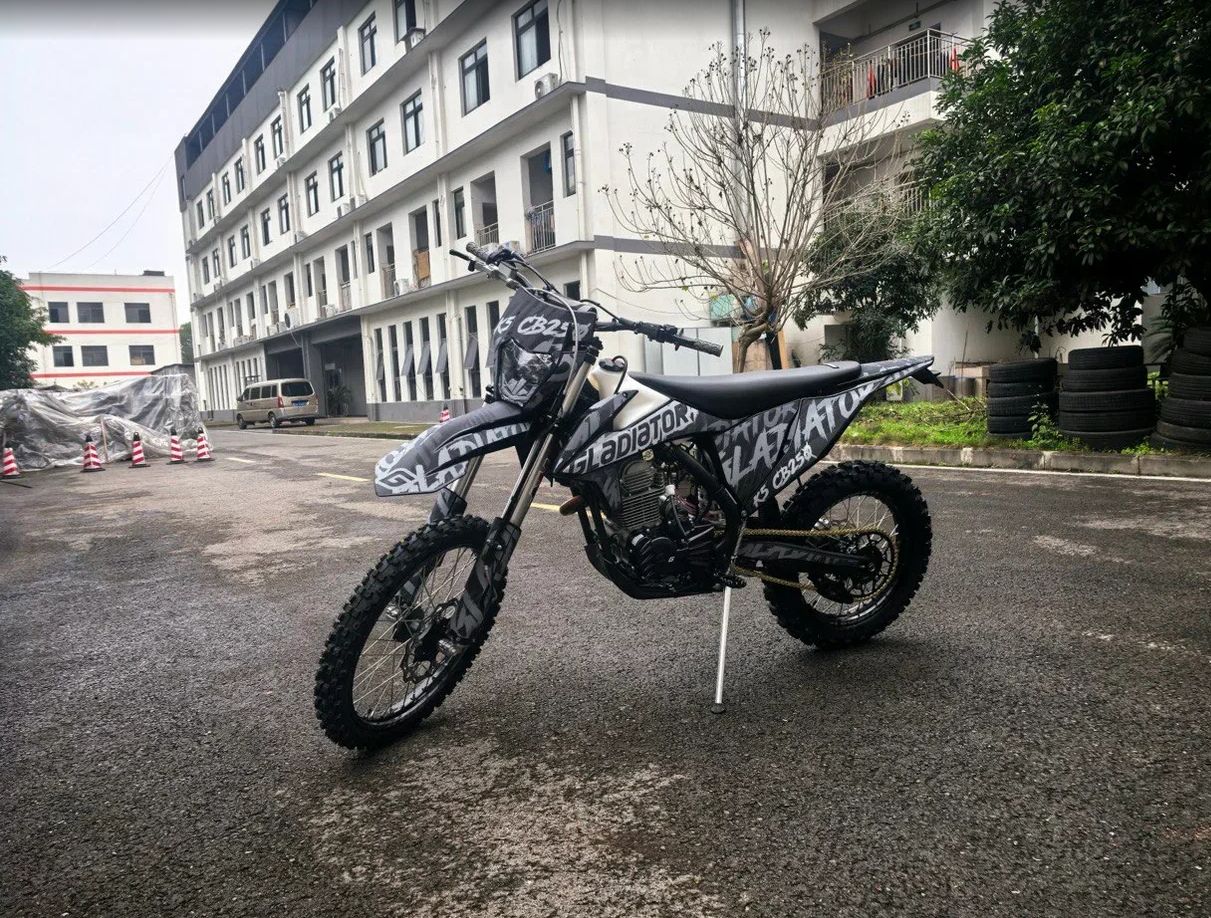 Мотоцикл эндуро Gladiator K5 CB250 Graffiti (без ПТС в заводской упаковке)