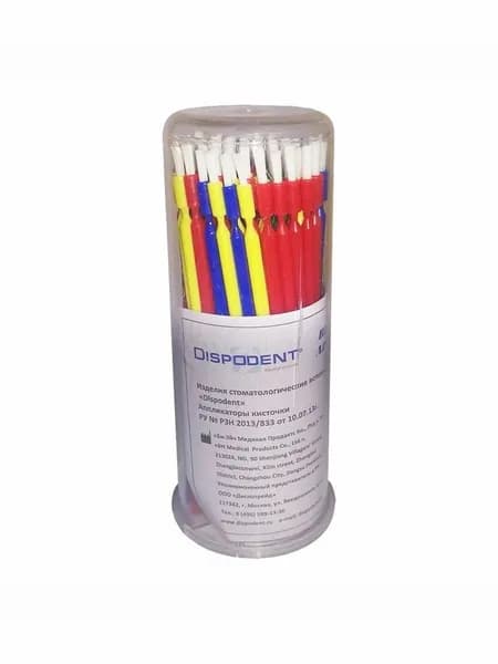 Аппликаторы (браши), кисточки, 100шт, Dispodent