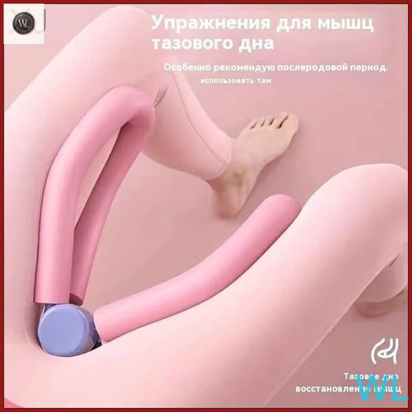Мини-тренажер 019d60dade25715f86a8ba3d57a8a007