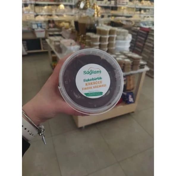 Крепкий какао-ореховый крем 500гр