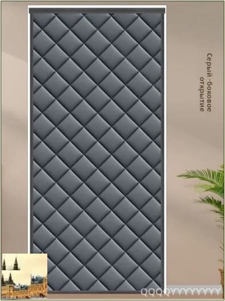 Дверь межкомнатная, Полиэстер с ПВХ покрытием, 1100x2000, Глухая
