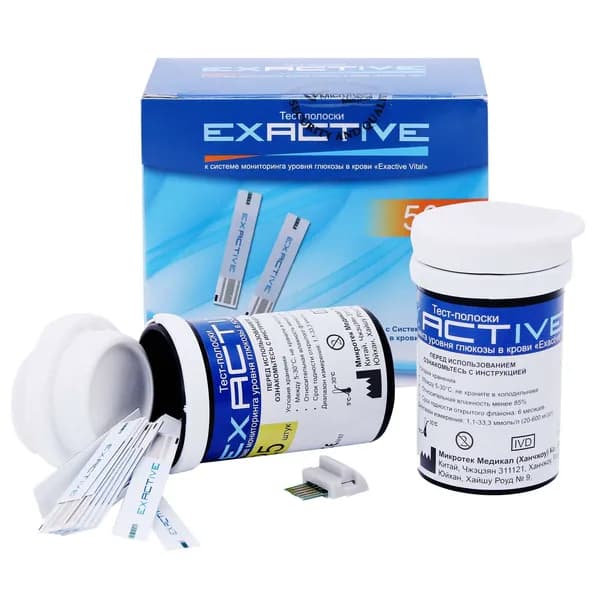 Тест-полоски для глюкометра Exactive Vital 50шт