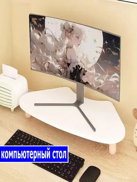 Компьютерный стол, 60х46х11 см