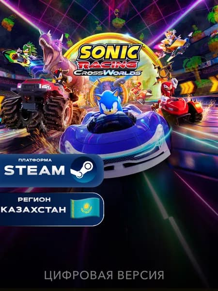 Игра Sonic Racing: CrossWorlds Steam Gift Казахстан, PC, цифровое издание