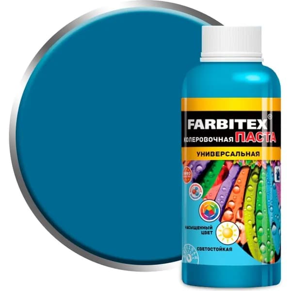 Колеровочная паста Farbitex универсальная, сапфир, 0.1 л