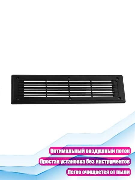 Автокондиционер, арт. 5AG502513_ZZK1, 1 шт.