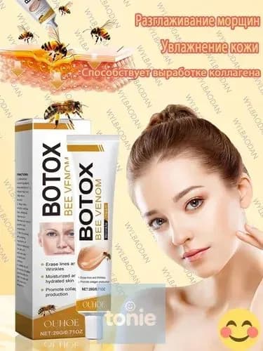 2025 Ботокс Bee Venom Rinkle Cream, Bee Venom Укрепляющий крем против морщин, увлажняющий, подтягивающий и восстанавливающий - для всех типов кожи - Anti-aging Bee Venom Cream2