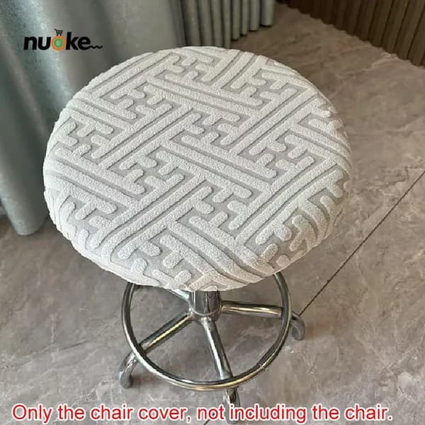 Чехол на мебель слоновая кость