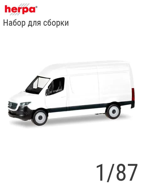 Автофургон Mercedes-Benz Sprinter с высокой крышей (для сборки) в масштабе 1:87, Herpa 013475
