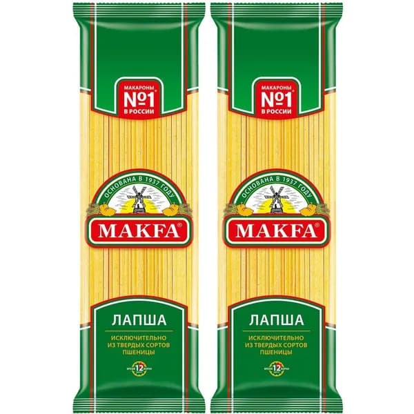 Макаронные изделия Makfa Лапша длинная 450 г, набор: 2 штуки