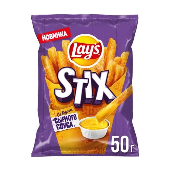 Чипсы картофельные Lay's Stix Сырный Соус, 50 г