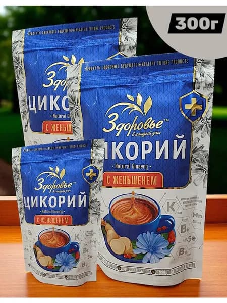 Цикорий Здоровье 255г с экстрактом женьшеня гранулированный