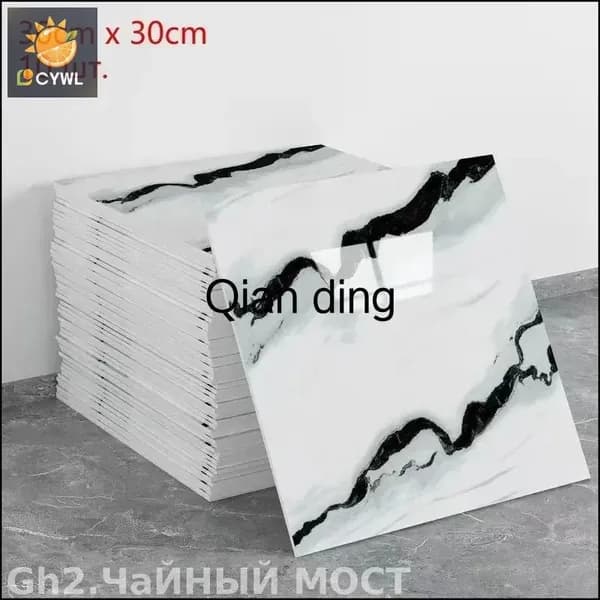Эксклюзивные самоклеящиеся 3D панели для стен, 10 штук 30x30 см, декоративный интерьерный мягкий ПВХ материал